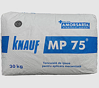 Штукатурка машинна Knauf МП-75 гіпсова 30 кг