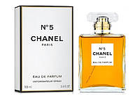 Духи женские "Chanel N5" Шанель номер 5