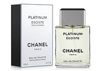 Духи мужские "Chanel Egoiste Platinum" 100ml Шанель Эгоист Платинум