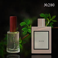 Аналог аромата Bloom Гучи парфюм 10 мл