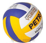 М'яч волейболий Petra VQ-2000 Plus, зшитий, PU, фото 2