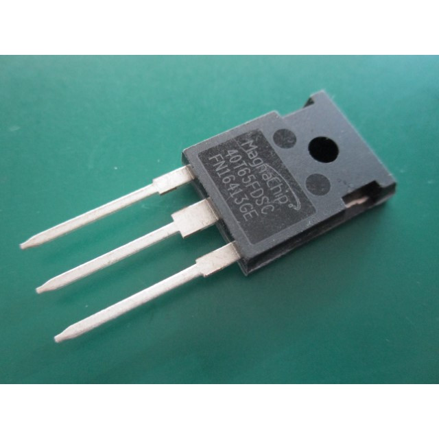 40T65FDSC, MBQ40T65FDSC - IGBT транзистор для сварки 80A 650V - фото 1 - id-p1764505710