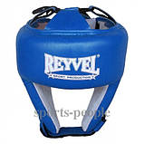 Шолом боксерський (для боксу) Reyvel, зверху шнурівка, шкіра, різн. кольори, L, фото 5