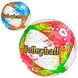 М'яч волейбольний Volleyball Print, зшитий, PU, різний. кольору синій принт, фото 2