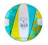 М' яч волейболий Alvic Extreme, зшитий, PU, різн. кольорів, фото 6