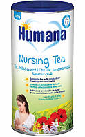Humana Чай для повышения лактации (200 г)