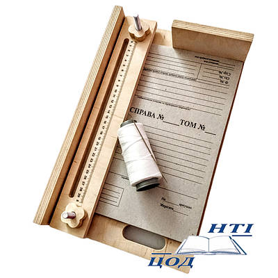 Станки для сшивания документов | купить недорого, на Prom | Украина