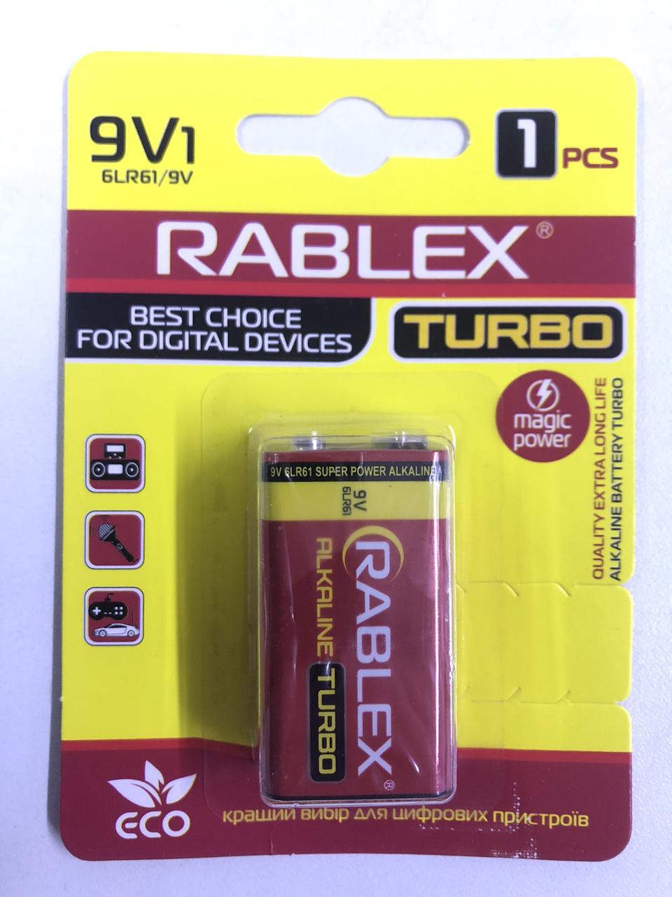Rablex 6LR61/9V Turbo (Крона) 1шт BLISTER (1/12/60), фото 1