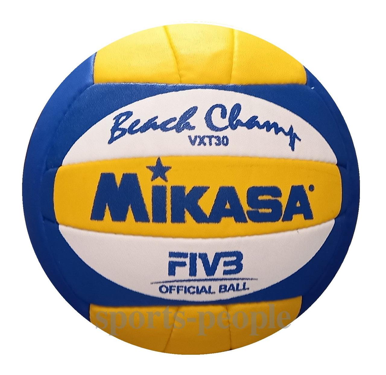 М'яч волейболий Mikasa VXT 30, зшитий, PU