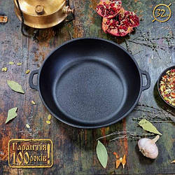 Жаровня чавунна Maysternya (Ø32 см * 6 см) 320-60Ук