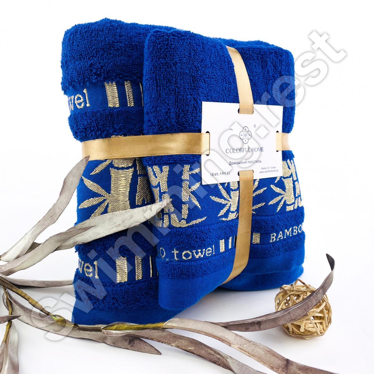 Подарунковий набір рушників з махри баня + обличчя Синій