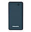 Зовнішній акумулятор Philips D1710 1000 mAh Чорний 2xUSB power bank УМБ, фото 5