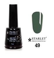 Гель-лак Starlet Professional №49, "Лягушка в обмороке"