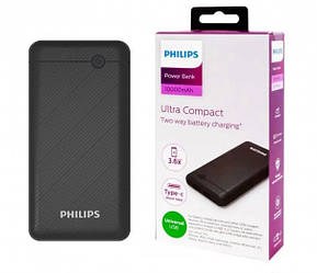 Зовнішній акумулятор Philips D1710 1000 mAh Чорний 2xUSB power bank УМБ