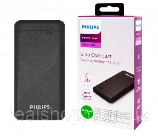 Зовнішній акумулятор Philips D1710 1000 mAh Чорний 2xUSB power bank УМБ