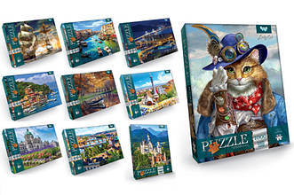 Пазли 1000 елементів DANKO