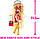 Уцінка! L.O.L. Surprise! Лялька ЛОЛ Леді Сваг L.O.L. Surprise! OMG Fierce Swag 585244, фото 7