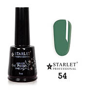 Гель-лак Starlet Professional №54, "Морской зеленый"