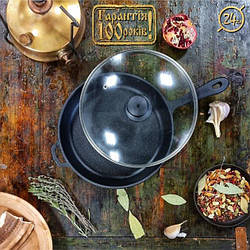 Сковорода чавунна Maysternya (Ø24 см, борт 4 см, із скляною кришкою) Т2013С3Ук