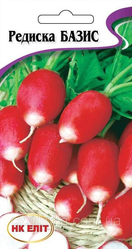 Насіння редис Базис НК Еліт (Фасовка: 3 г.)