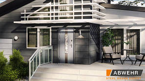 Колекція BIONICA