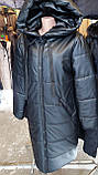 Куртка весняна подовжена з еко-шкіри куртка еко кожа весна осінь тепла зима, фото 10