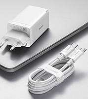 Мережевий зарядний пристрій Baseus 65W GaN5 Pro та кабель Type C to Type C PD 100W White (CCGP120202), фото 7