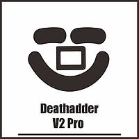 Тефлоновые ножки глайды 3М для игровых мышек Razer Deathadder V2 Pro