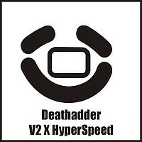 Тефлоновые ножки глайды 3М для игровых мышек Razer Deathadder V2 X HyperSpeed