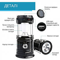 Ліхтар лампа акумуляторний кемпінговий із сонячною панеллю USB Powerbank 5800T, фото 5