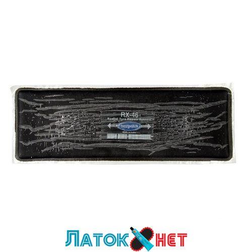 Пластир радіальний RX-46 130х390 мм жорсткий BESTpatch