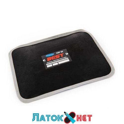 Пластир радіальний CRP-65 330х410 мм BESTpatch