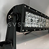 Вигнута дворядна світлодіодна балка 2" 120W Curved Double Row LED Light Bar, фото 9
