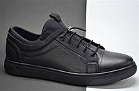 Мужские спортивные кожаные туфли великаны черные Vivaro 6555