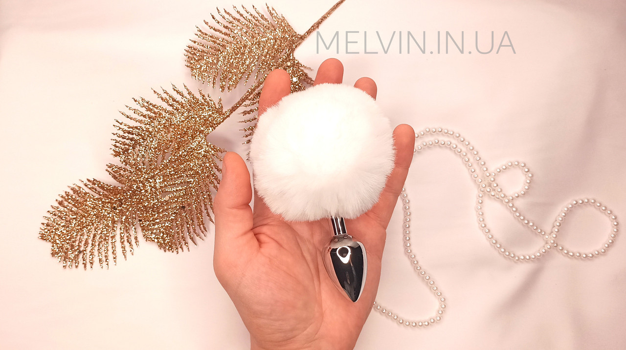 Металева анальна пробка Кролячий хвостик Alive Fluffly Plug S Pink