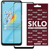 Захисне скло SKLO 3D (full glue) для Oppo A54 4G / A55 4G