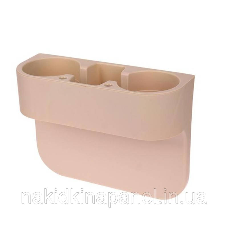 Багатофункціональний органайзер підсклянник в авто, бежевий, універсальний, фото 1