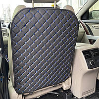 Накидка на спинку переднього сидіння з перфорованої екошкіри, Чорні з синім рядком (заокруглена, без кармана)