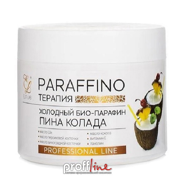 Холодний біопарафін Elit-lab з ароматом піна коладу 300 мл, фото 1