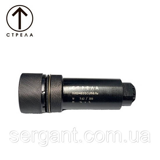 ПОЛУМ’ЯГАСНИК 7.62 "Стріла" АКМ (різьба 14х1 ліва) для АКМ/АКМС/АК-47/АКС-47