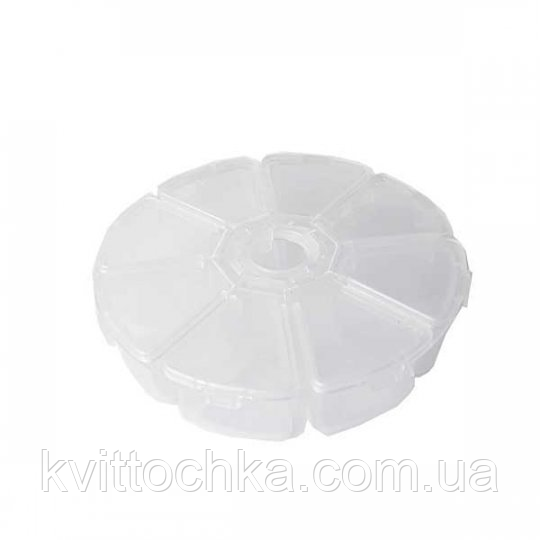 Органайзер для фурнітури, прозорий, круглий, ромашка, 10х2.6 см, 8 ячеєк