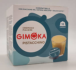 Кава в капсулах Gimoka Dolce Gusto Pistacchino Фісташкова 16 шт. (16 порцій)