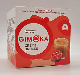 Кава в капсулах Gimoka Dolce Gusto Creme Brulee Крем Брюле 16 шт. (16 порцій)