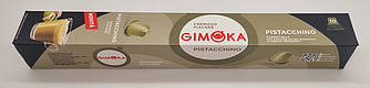 Кава в капсулах Gimoka NESPRESSO Pistacchino Фісташкова капучино 10 шт. в алюмінєвих капсулах