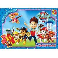 PW0812 Пазли ТМ "G-Toys" із серії "Paw Patrol" (Щенячий патруль), 35 елементів