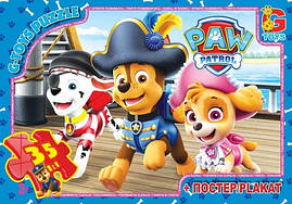 PW0822 Пазли ТМ "G-Toys" із серії "Paw Patrol" (Щенячий патруль), 35 ел.