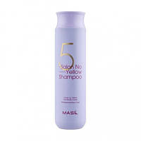 Masil 5 Salon No Yellow Shampoo, Шампунь против желтизны волос, 150 мл