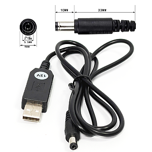 Кабель живлення для роутера/модема USB-DC 12 V 0.6-1.0 A (з перетворювачем)