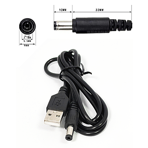 Кабель живлення для роутера/модема USB-DC 5V 0.6-1.0A