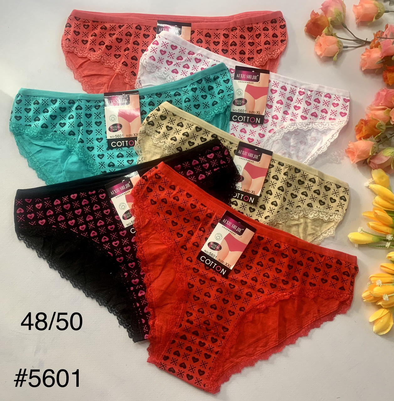 ХЛОПКОВІ ЖІНОЧІ ТРУСИКИ СЕРДЕЧКАМИ
